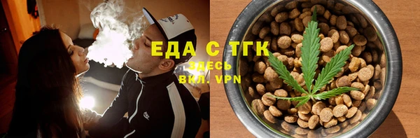 твердый Вязники