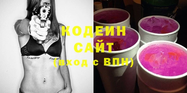 метадон Волоколамск