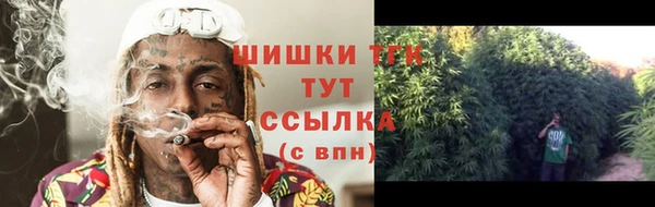 метадон Волоколамск