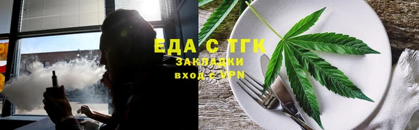 амфетамин Володарск