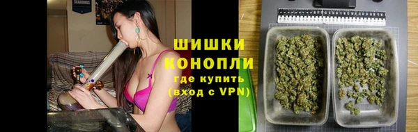 твердый Вязники