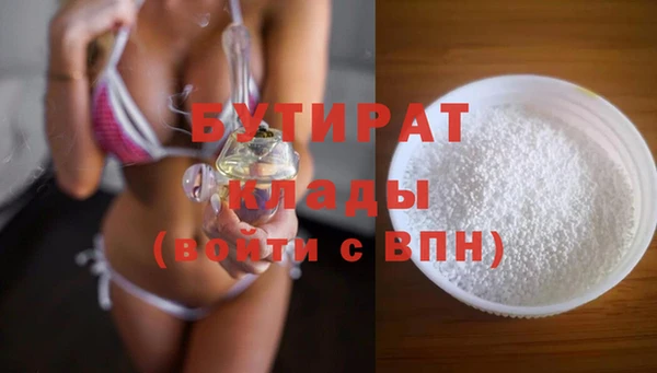 кокаин перу Волосово