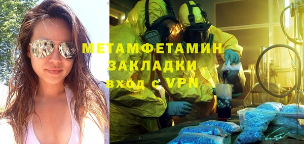 твердый Вязники