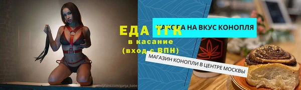 твердый Струнино