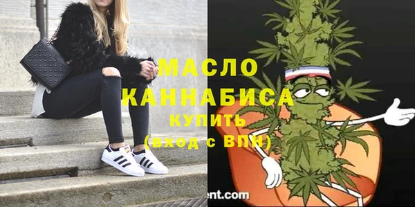амфетамин Володарск