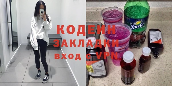 твердый Вязники
