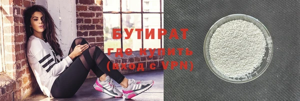 кокаин перу Волосово