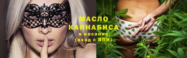 твердый Вязники