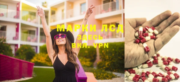 кокаин Вяземский