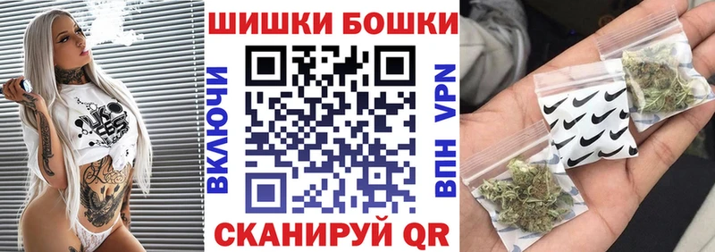 Марихуана марихуана  KRAKEN ONION  Зерноград  продажа наркотиков 